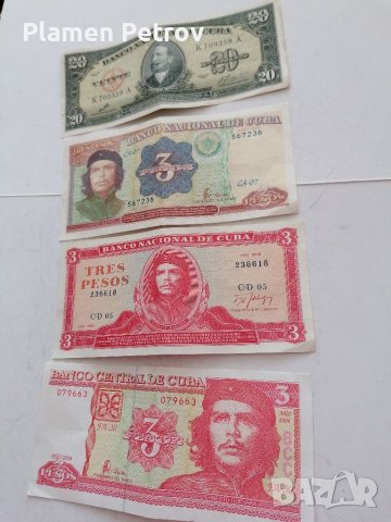 Банкноти Куба , снимка 1 - Нумизматика и бонистика - 40447874