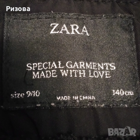 Продавам детско топло яке, запазено., снимка 2 - Детски якета и елеци - 52207553