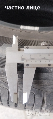 Продавам 4 броя гуми Hankook Dynapro HP2 , снимка 7 - Гуми и джанти - 52353973