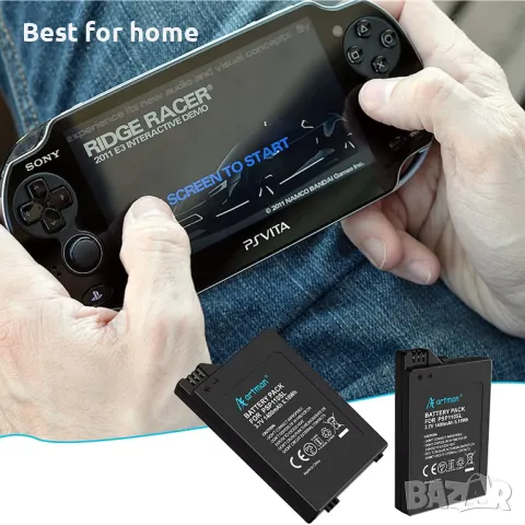 Батерия за Sony PSP 1200mAh