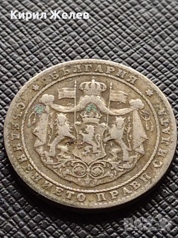 Две монети 1 лев 1925г. - 2 лева 1925г. Царство България редки за КОЛЕКЦИЯ ДЕКОРАЦИЯ 38075, снимка 12 - Нумизматика и бонистика - 40742439