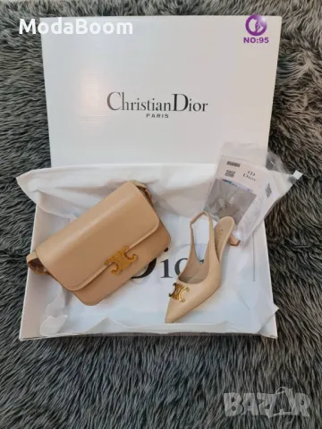 Christian Dior дамски комплект 