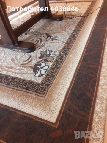 Тъкан килим 