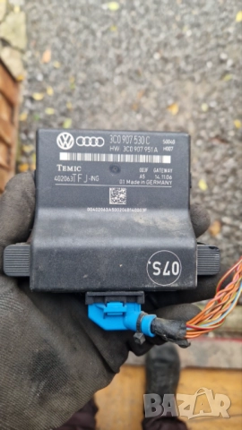 Gateway модул VW Passat B6 (2005-2011г.) 3C0 907 530 C / 3C0907530C