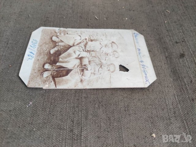 Продавам интересна военна снимка велик е нашия войник