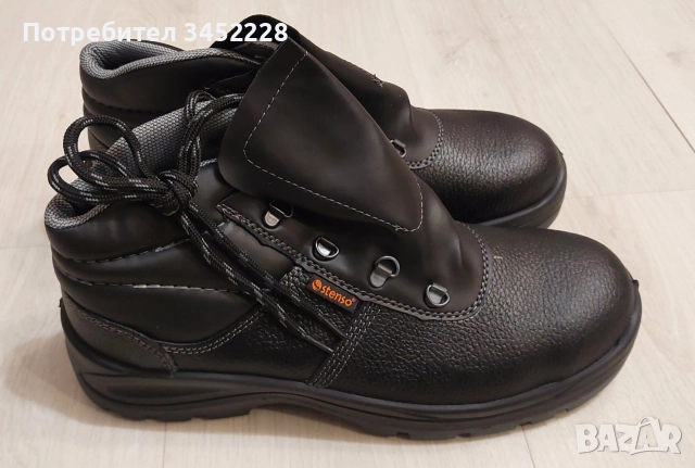 обувки нови мъжки номер 45