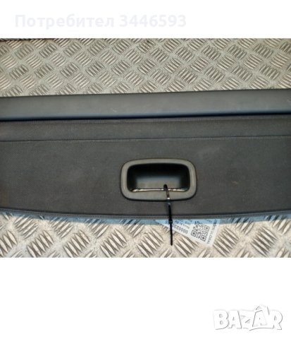 Щора багажник Kia ceed , снимка 8 - Аксесоари и консумативи - 43355750