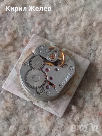 Механизъм с циферблат от стар ръчен часовник 51443, снимка 6 - Мъжки - 52270200