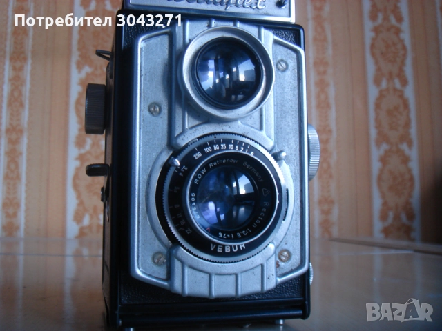 WELTAFLEX, снимка 1