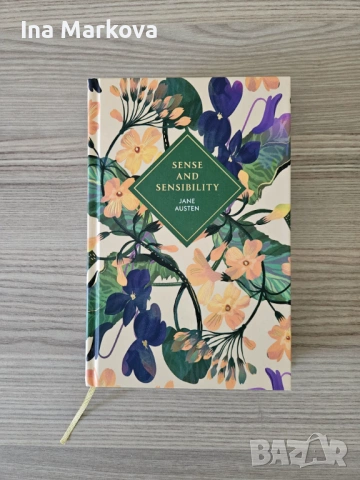 Книги на английски език 