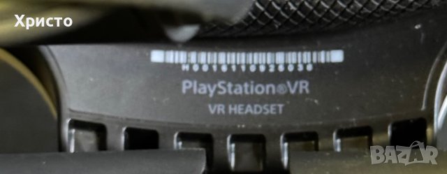 Хедсет за виртуална реалност Sony PlayStation VR, снимка 5 - Аксесоари - 43828329