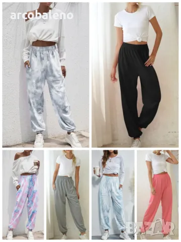 Ежедневни дамски спортни панталони с ластик на талията, 6цвята 