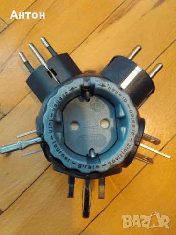 Мултифункционален разклонител.