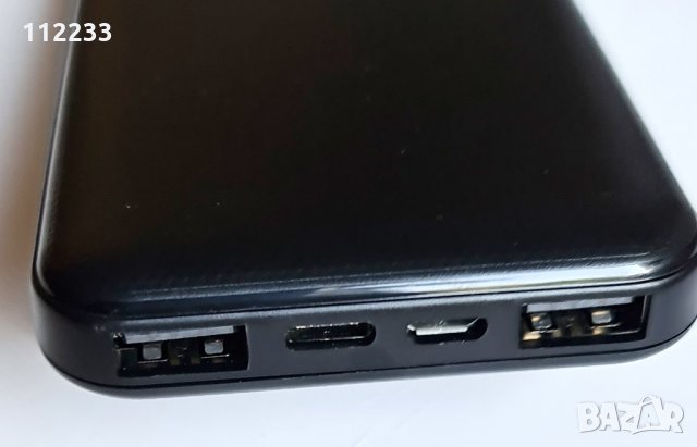 Външна батерия-power bank, снимка 4 - Външни батерии - 33484805