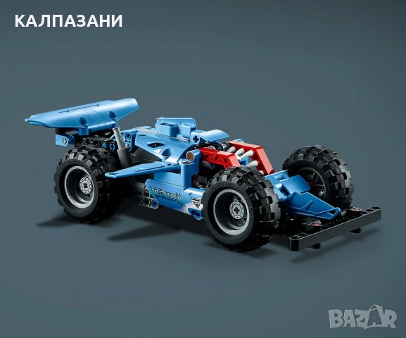 LEGO® Technic 42134 - Monster Jam™ Megalodon, снимка 7 - Конструктори - 39442393