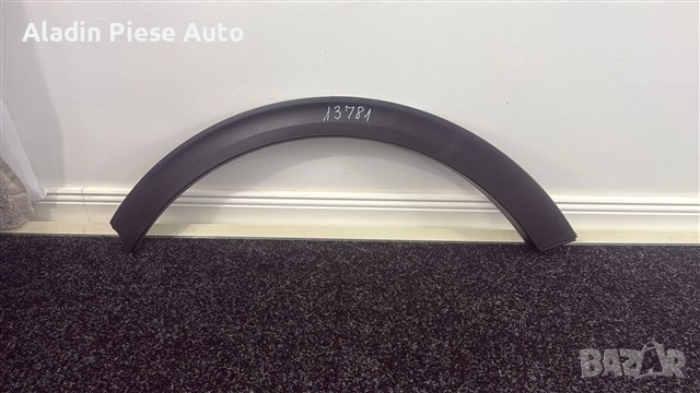 Заден десен калник, горен калник Kia Sportage, година 2016 - 2021, код 87744F1000, снимка 6 - Аксесоари и консумативи - 52522936