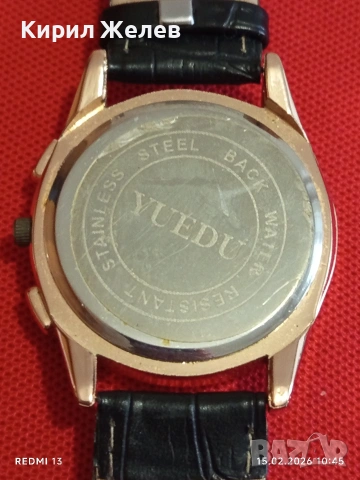 Модерен мъжки часовник YUEDU QUARTZ с кожена каишка перфектно състояние 38318, снимка 7 - Мъжки - 53481754