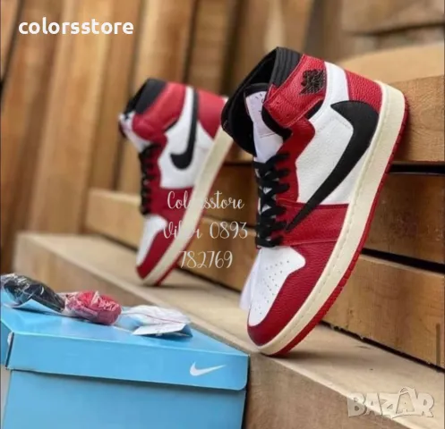 Високи маратонки Nike  код BR342