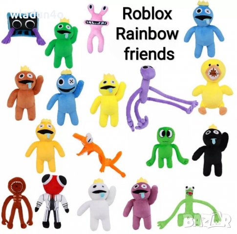 Roblox Rainbow frends-серия 1 - 2 - 15лв, снимка 4 - Плюшени играчки - 40056786