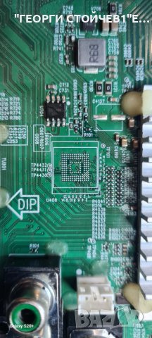 43PUS6523 12  715G8709-M0B-B01-005K 715G9324-P02-001-003M  55T32-C0F TPT430U3-QVN03.U, снимка 8 - Части и Платки - 43144664