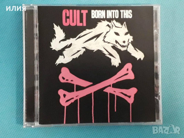 Rage,Within Temptation,Lita Ford,Heavenwood,Cannon,Gotthard,Redrum-CD, снимка 11 - CD дискове - 48980728