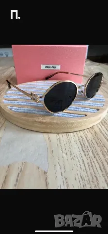 Очила със висока защита на топ цена , снимка 6 - Слънчеви и диоптрични очила - 48900280