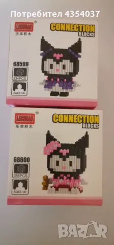 Конструктор тип LEGO Stitch СТИЧ ЛЕГО 14+, снимка 11 - Конструктори - 49214134