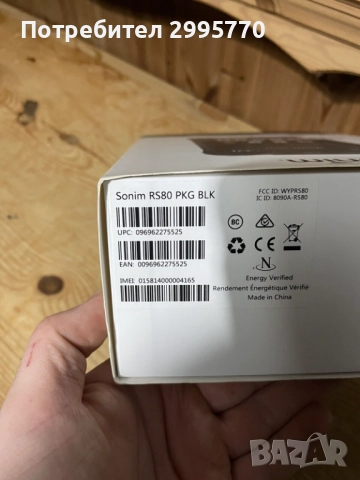 Sonim RS80  8 инчов тактически таблет , телефон , GPS, Вграден скенер, снимка 2 - Таблети - 52881233