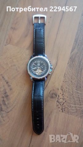 Мъжки часовник Breitling 1884 , снимка 1 - Мъжки - 40190096