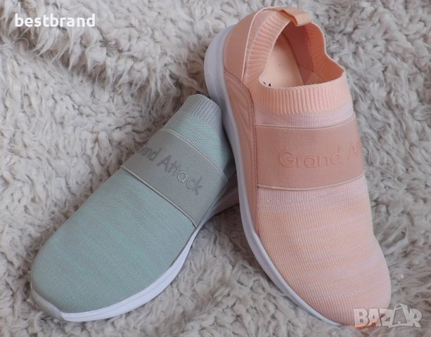 Маратонки, дишащи, два цвята, код 192/39