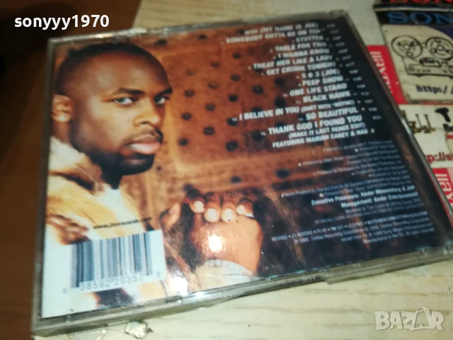 JOE CD 1507250944, снимка 3 - CD дискове - 51024143