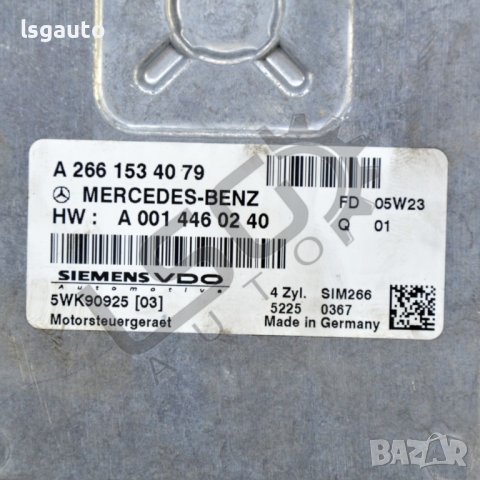 Компютър двигател Mercedes-Benz B-Class (W245) 2005-2011 MB130622N-143, снимка 3 - Части - 37174425