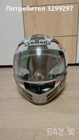 Каска за мотор