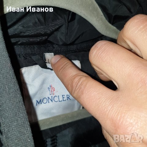 MONCLER  ватирано детско яке , размер Л , снимка 4 - Детски якета и елеци - 43274934