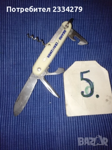 Джобни ножки, швейцарски много функционални, снимка 16 - Ножове - 52923998