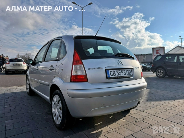 Citroen C3 1.4HDI Климатроник Автопилот Exclusive, снимка 6 - Автомобили и джипове - 52035359