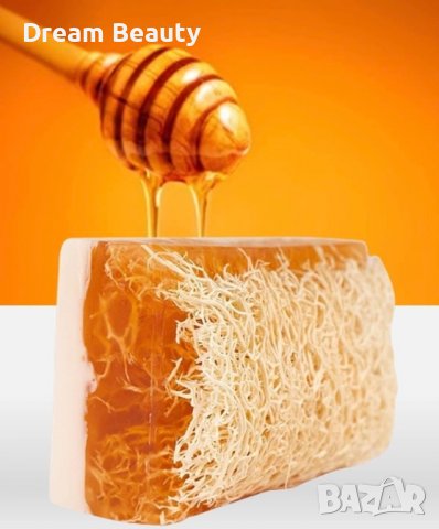 Ръчно изработен сапун с тиквени влакна,мед,магарешко мляко