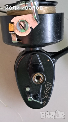 Mitchell 306 2 броя-нови, снимка 12 - Макари - 51878636