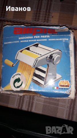 Италианска машина за паста Ампиа
