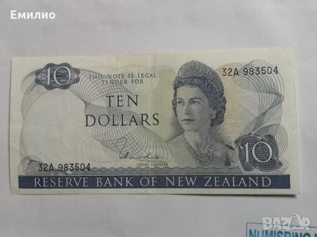 New Zealand 10 Dollars ND ( 1977 ) Tipe 1 XF, снимка 3 - Нумизматика и бонистика - 26552428