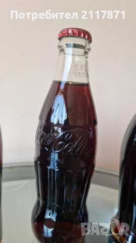 Колекция Coca-Cola , снимка 4 - Колекции - 51588748