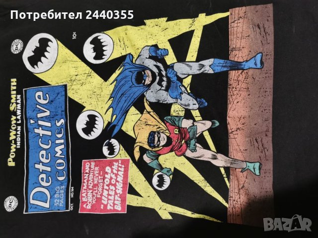Мъжка блуза batman i robin, снимка 2 - Тениски - 26751670