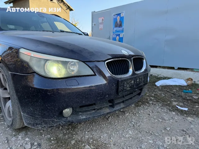 БМВ Е61   3.0 дизел 218 кс 2005 Г автомеханик само на части , снимка 9 - Части - 47748230