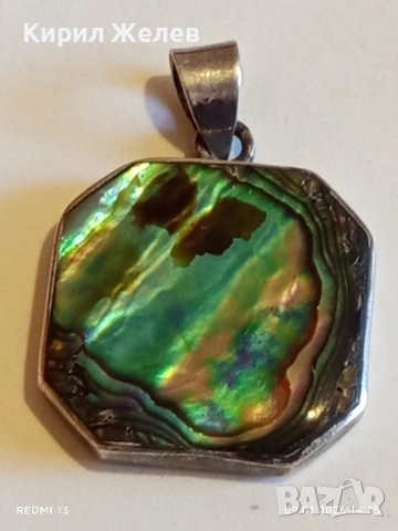 Сребърен медальон с инкростиран цветен Седеф Халиотис ювелирна изработка 52748, снимка 8 - Части - 53043803