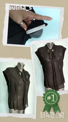 Маркова риза за повод с панделка "now On" / голям размер 