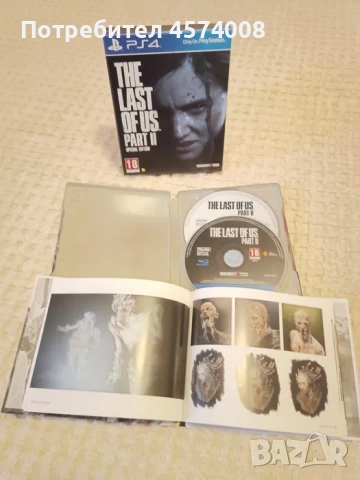 PlayStation 4 [Специални Издания] игри PS4 PS5 Pro, снимка 9 - Игри за PlayStation - 51486734