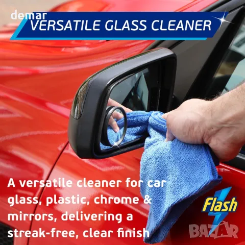 Flash Car Care Автомобилен комплект за грижа за автомобили 4x500 мл за външно и вътрешно почистване, снимка 4 - Аксесоари и консумативи - 48990876