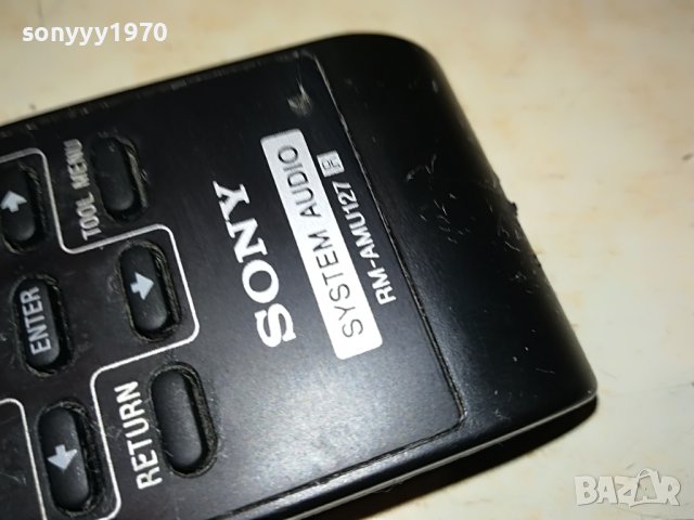 SONY RM-AMU127 AUDIO REMOTE 2408221057, снимка 6 - Други - 37785353