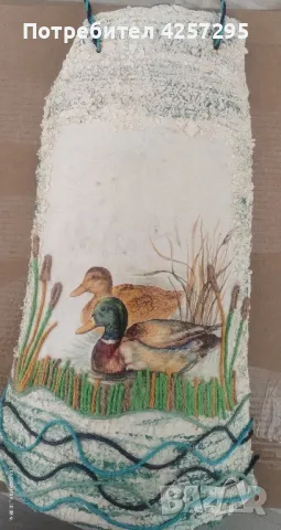 Керемида с декупаж , снимка 10 - Декорация за дома - 47483161