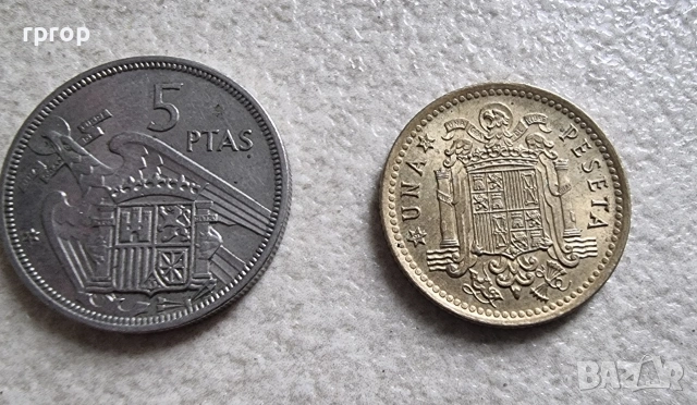 Испания. Испански песети. 4 бр., снимка 5 - Нумизматика и бонистика - 39373950